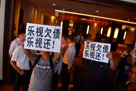 徽州债务清欠服务