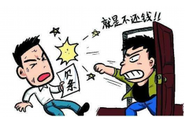 徽州工资清欠服务